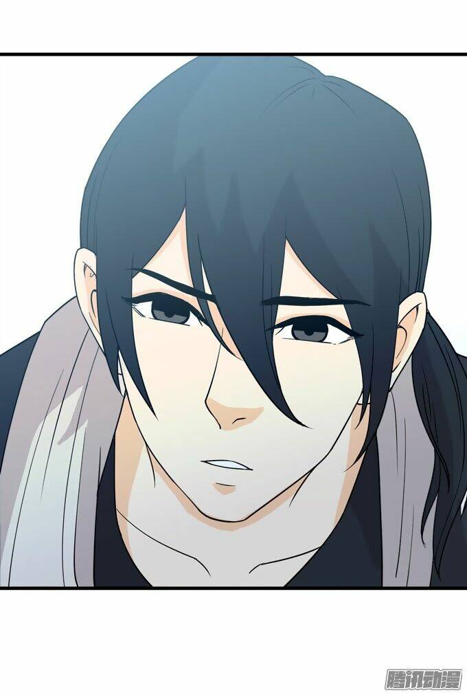 Scandal: Chapter 26