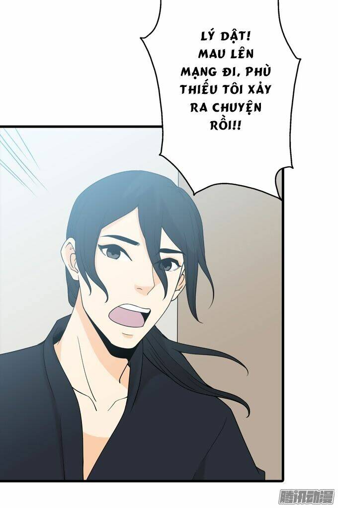 Scandal: Chapter 26