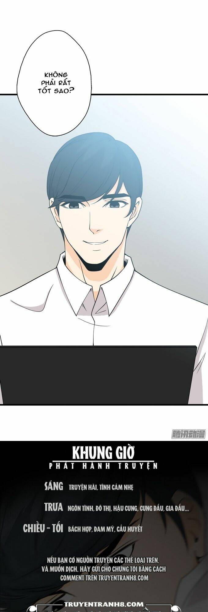 Scandal: Chapter 26