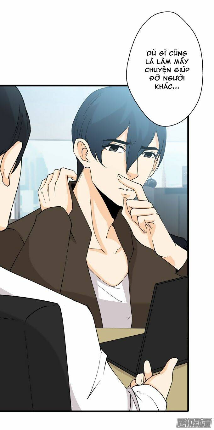 Scandal: Chapter 26