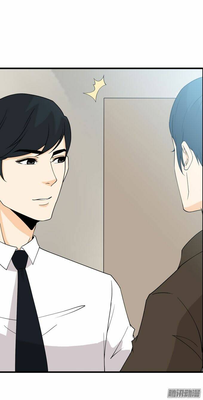 Scandal: Chapter 26