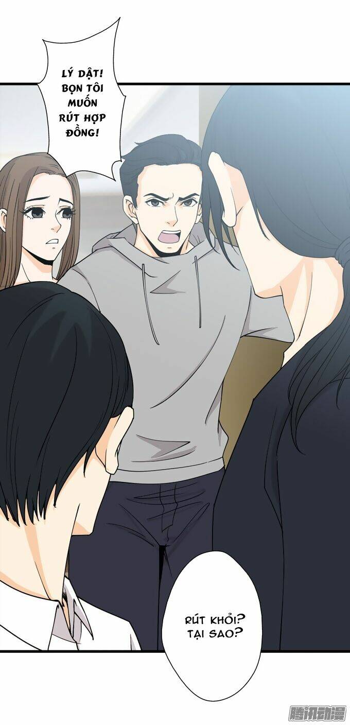 Scandal: Chapter 27