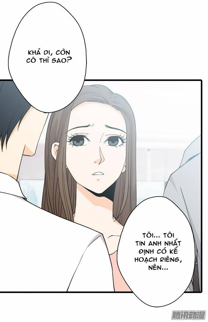 Scandal: Chapter 27