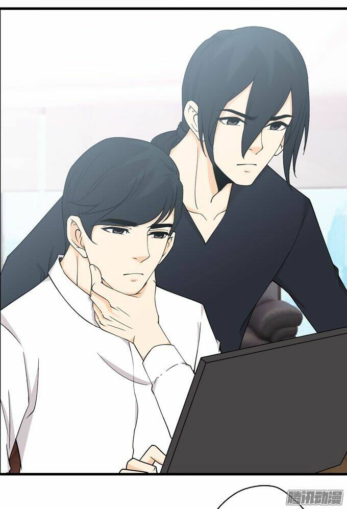 Scandal: Chapter 27