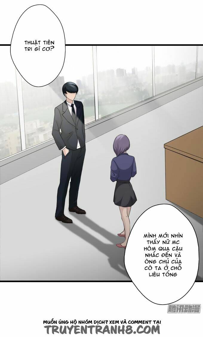 Scandal: Chapter 8