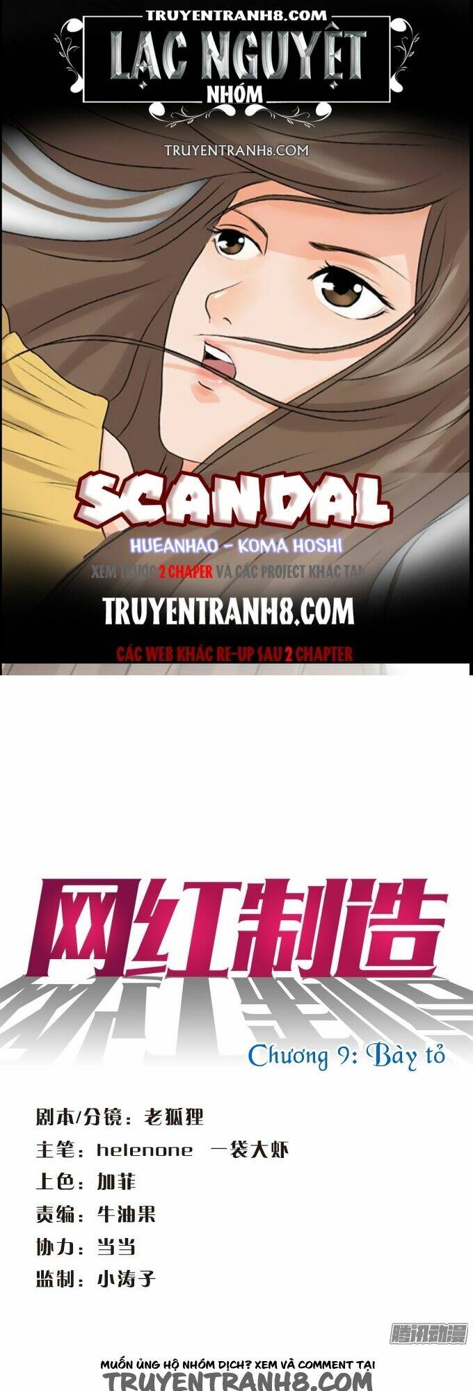 Scandal: Chapter 9