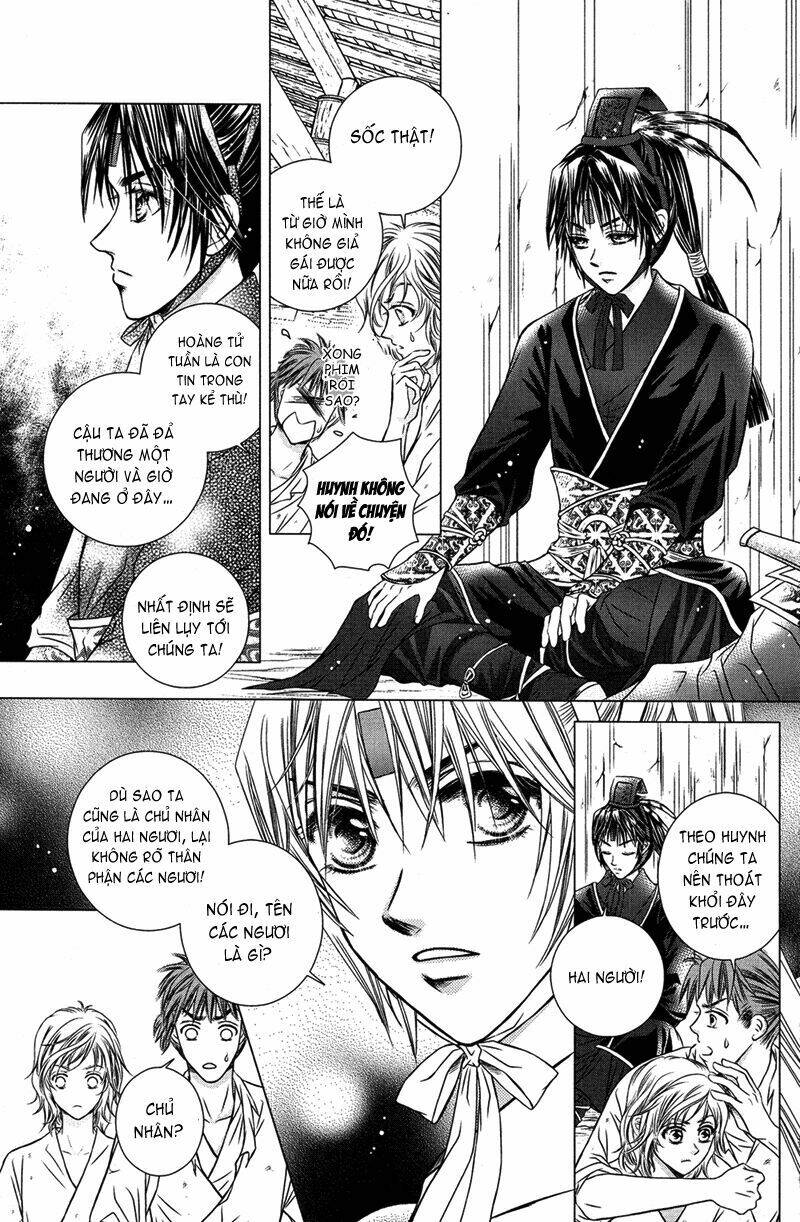 Scarlet Palace - Hoàng cung sóng gió: Chapter 1