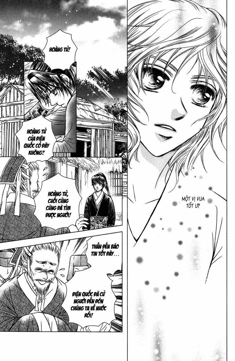 Scarlet Palace - Hoàng cung sóng gió: Chapter 1