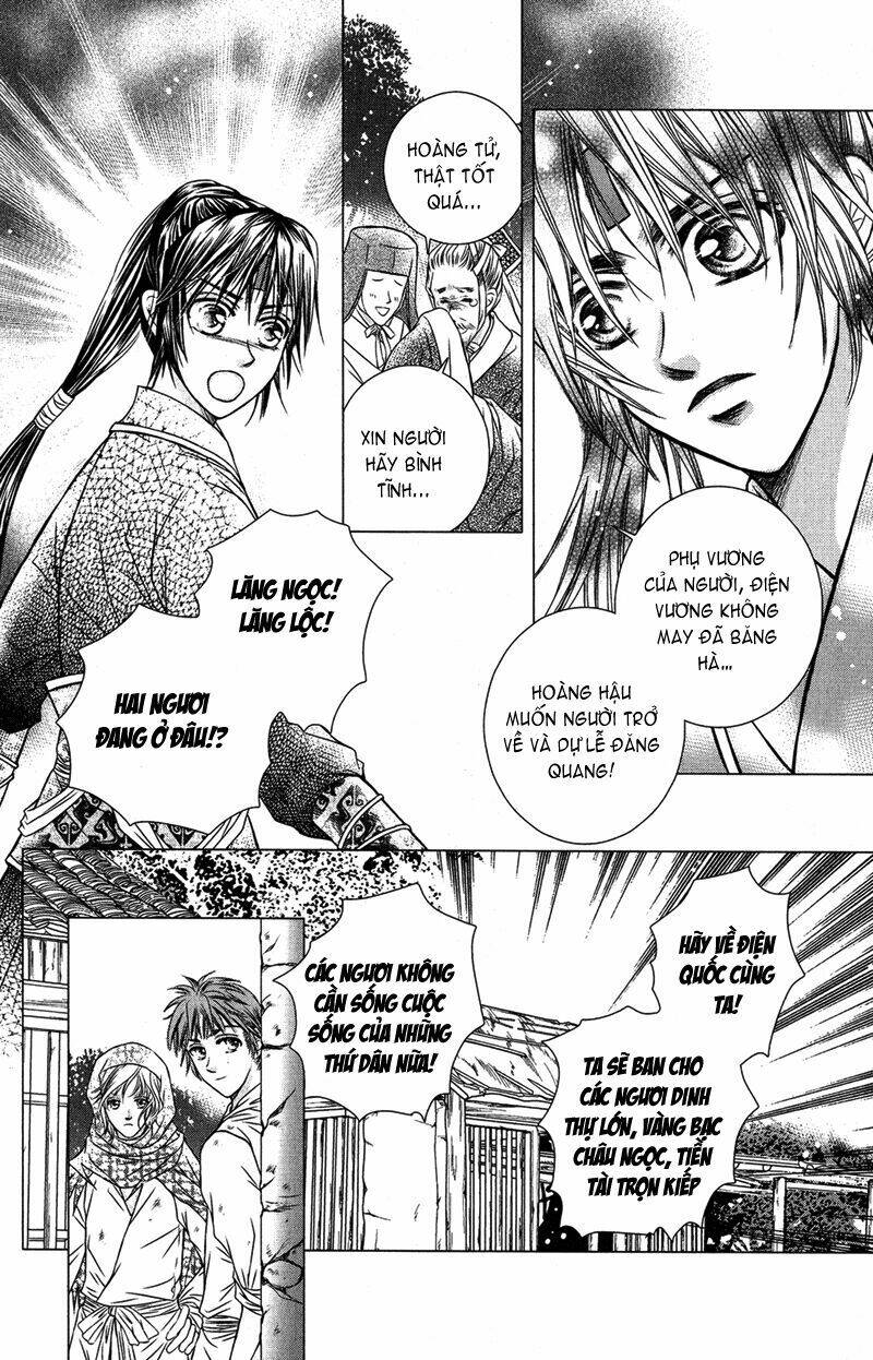 Scarlet Palace - Hoàng cung sóng gió: Chapter 1