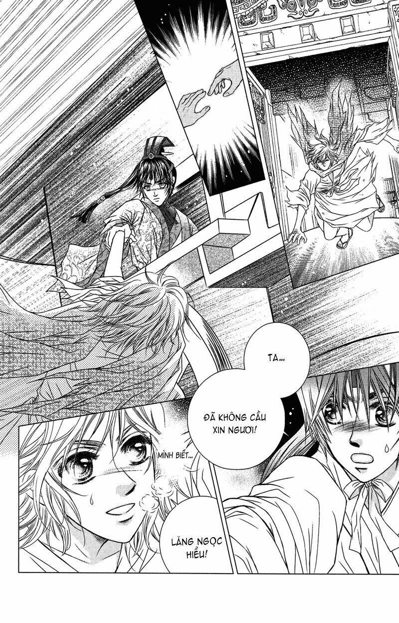 Scarlet Palace - Hoàng cung sóng gió: Chapter 1
