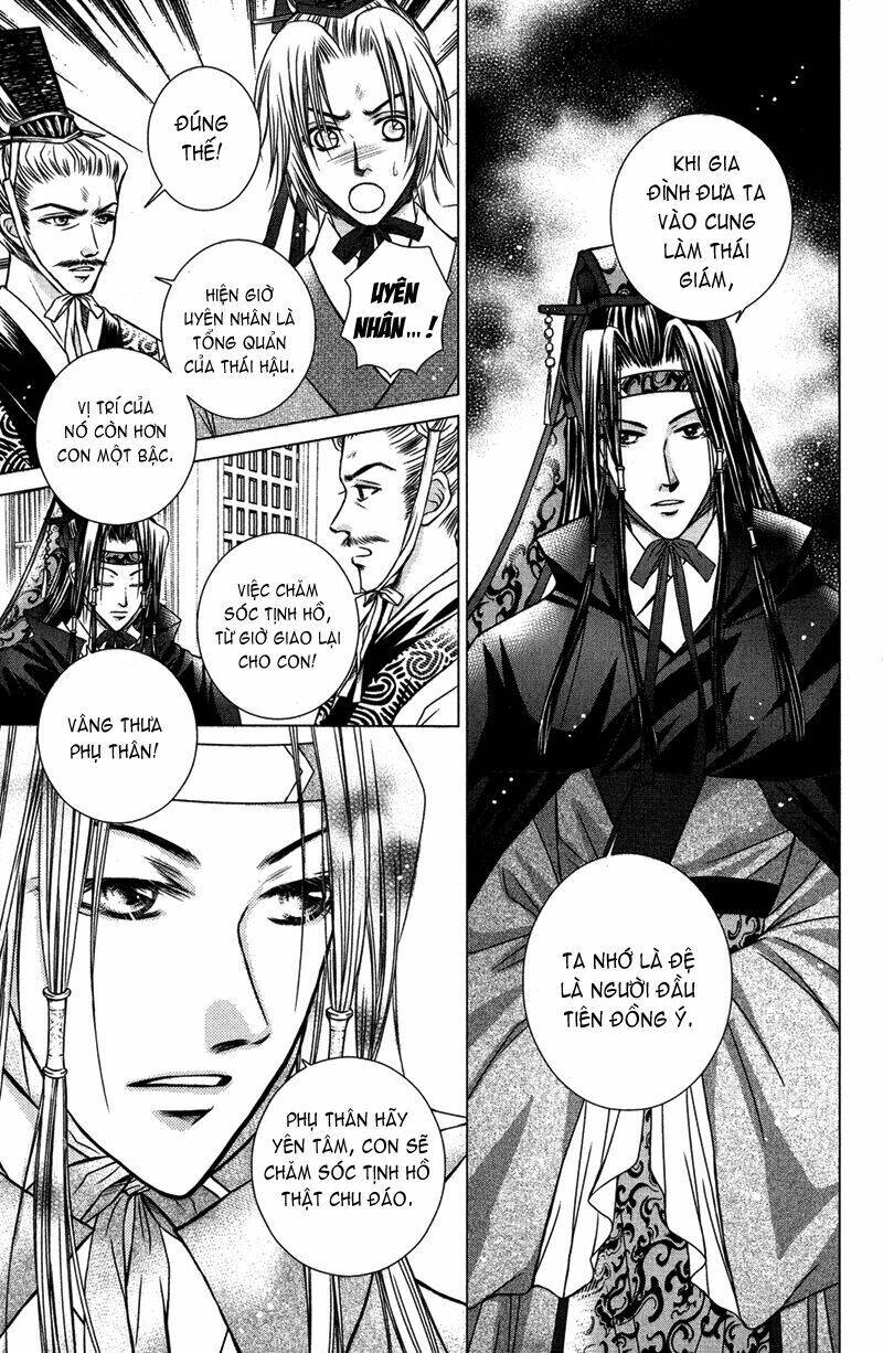 Scarlet Palace - Hoàng cung sóng gió: Chapter 1
