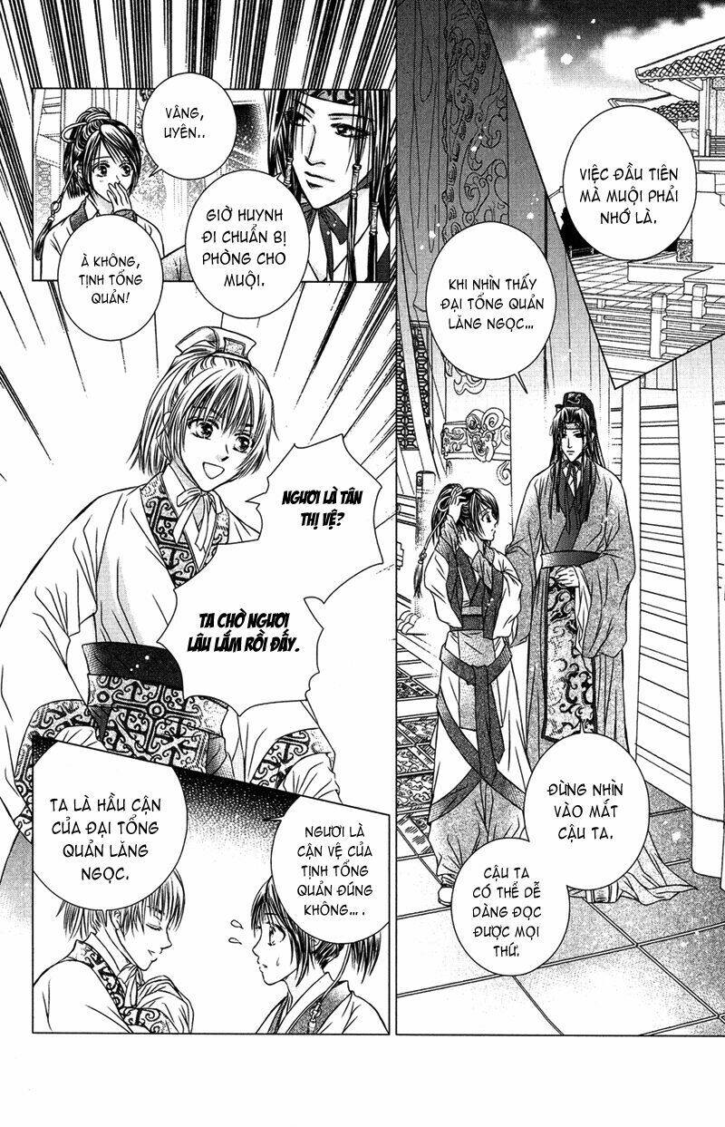 Scarlet Palace - Hoàng cung sóng gió: Chapter 1