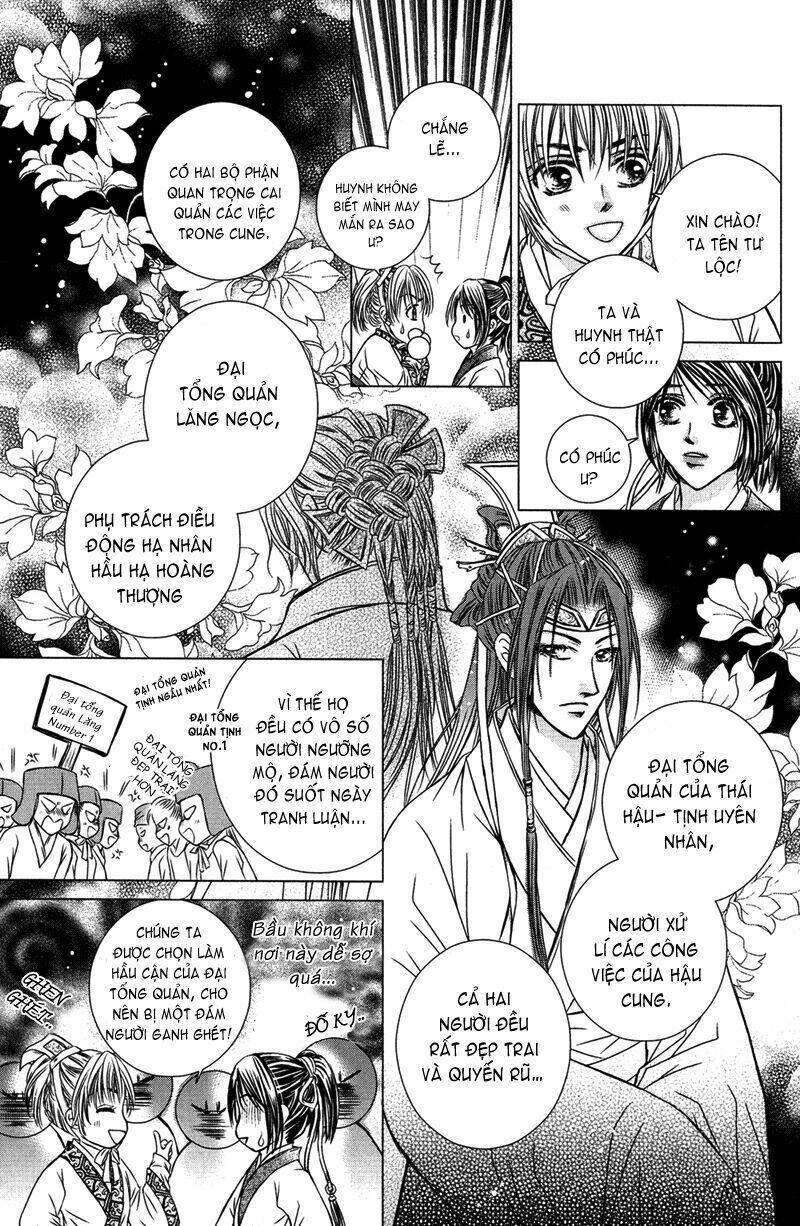 Scarlet Palace - Hoàng cung sóng gió: Chapter 1