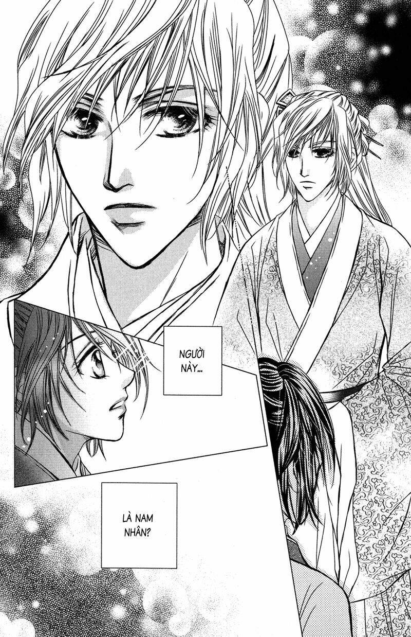 Scarlet Palace - Hoàng cung sóng gió: Chapter 1