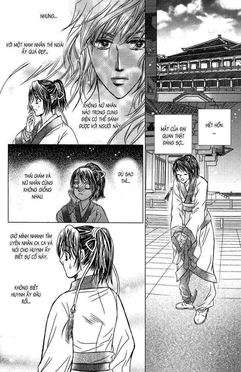 Scarlet Palace - Hoàng cung sóng gió: Chapter 1