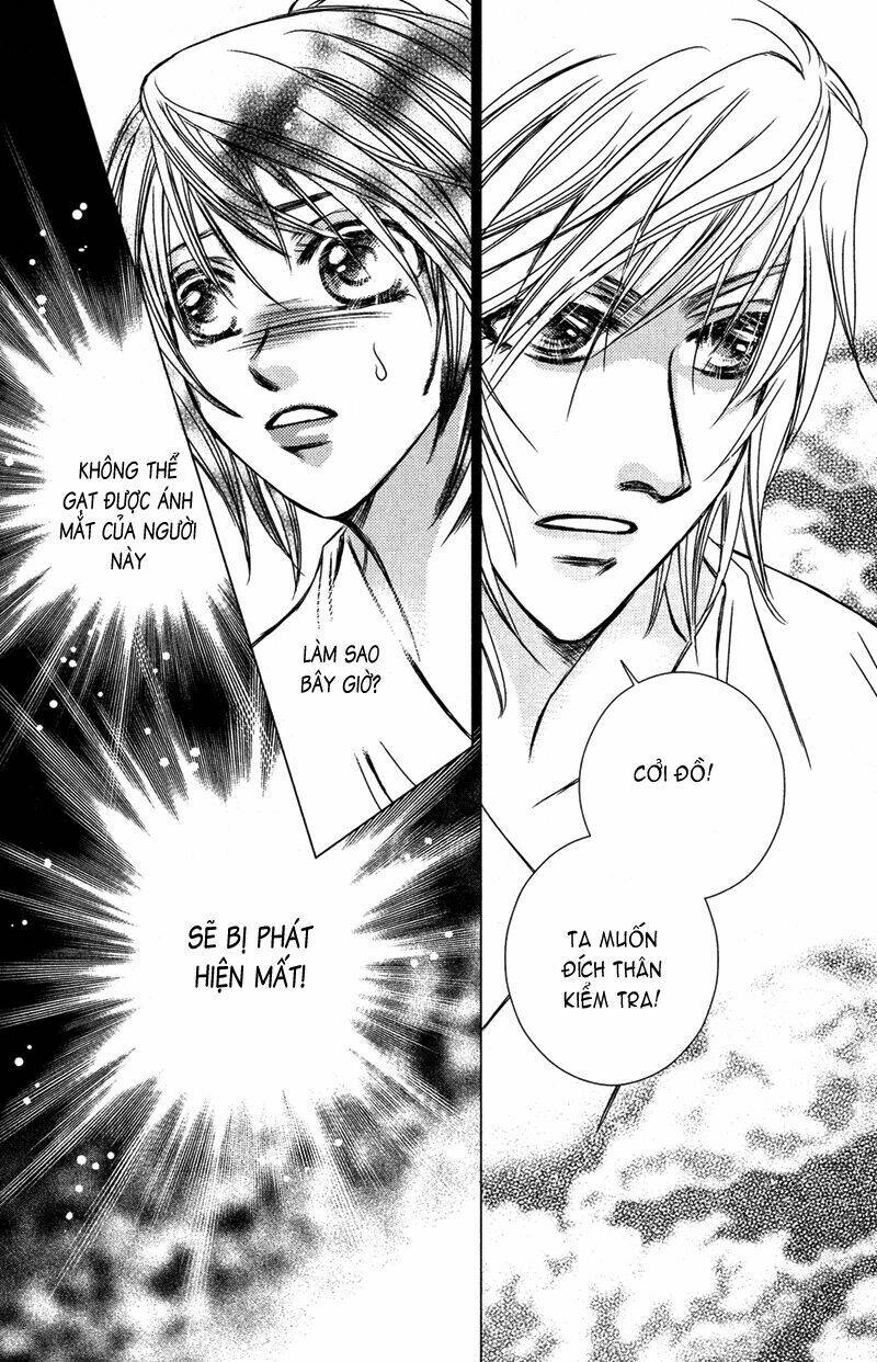 Scarlet Palace - Hoàng cung sóng gió: Chapter 1