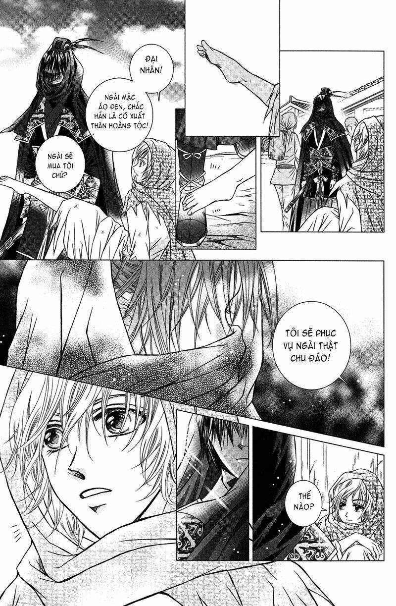 Scarlet Palace - Hoàng cung sóng gió: Chapter 1