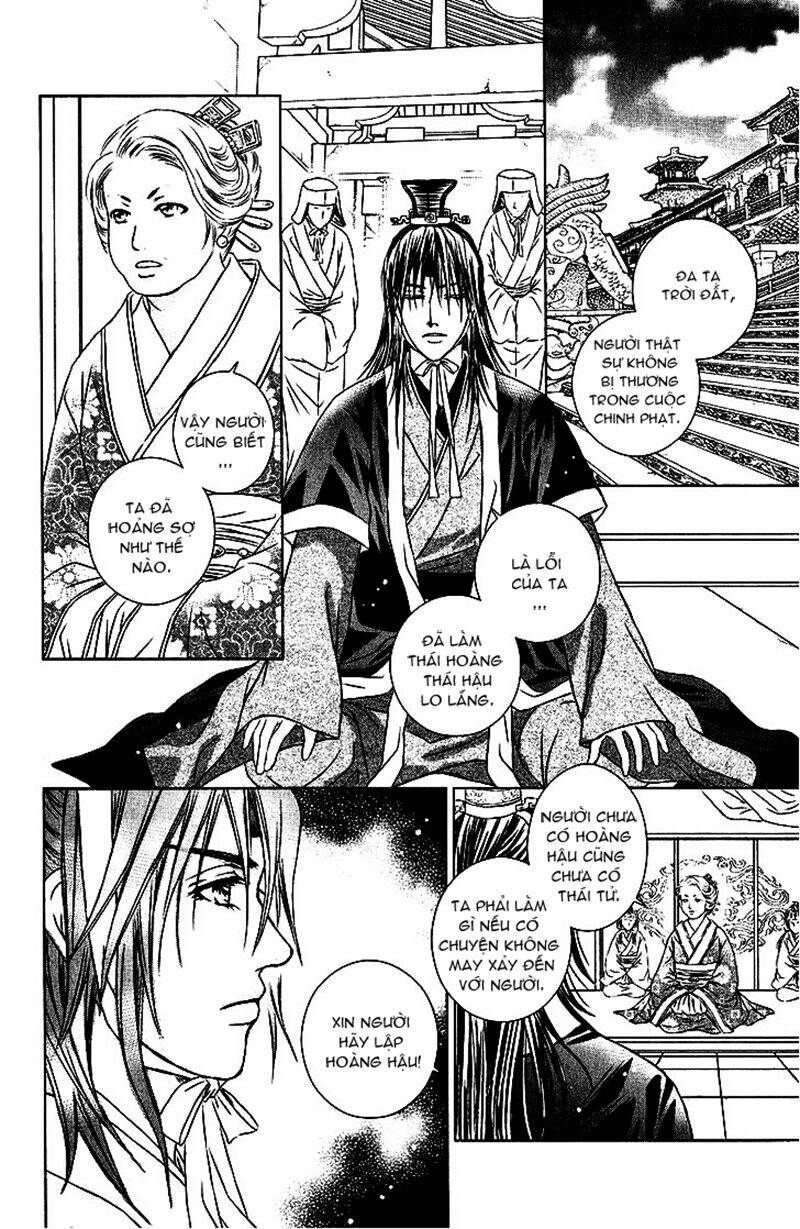 Scarlet Palace - Hoàng cung sóng gió: Chapter 10