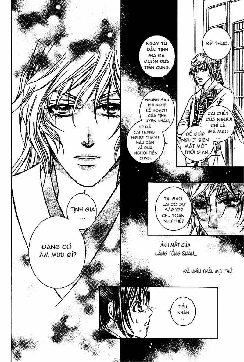 Scarlet Palace - Hoàng cung sóng gió: Chapter 10