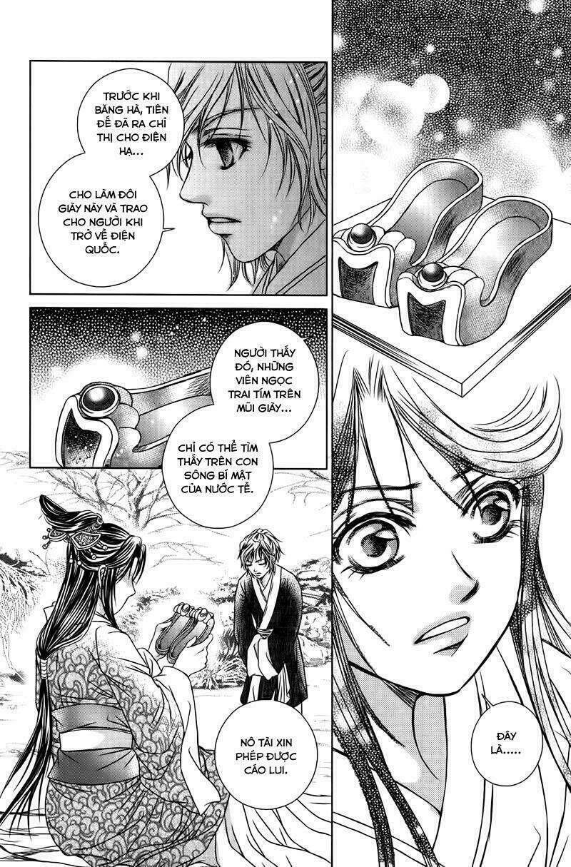 Scarlet Palace - Hoàng cung sóng gió: Chapter 13