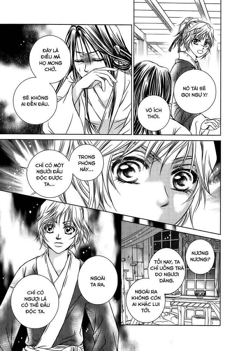 Scarlet Palace - Hoàng cung sóng gió: Chapter 13