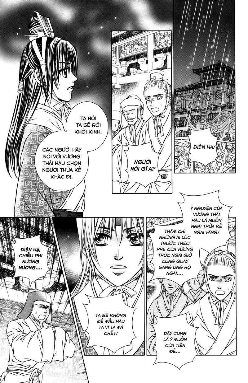 Scarlet Palace - Hoàng cung sóng gió: Chapter 13