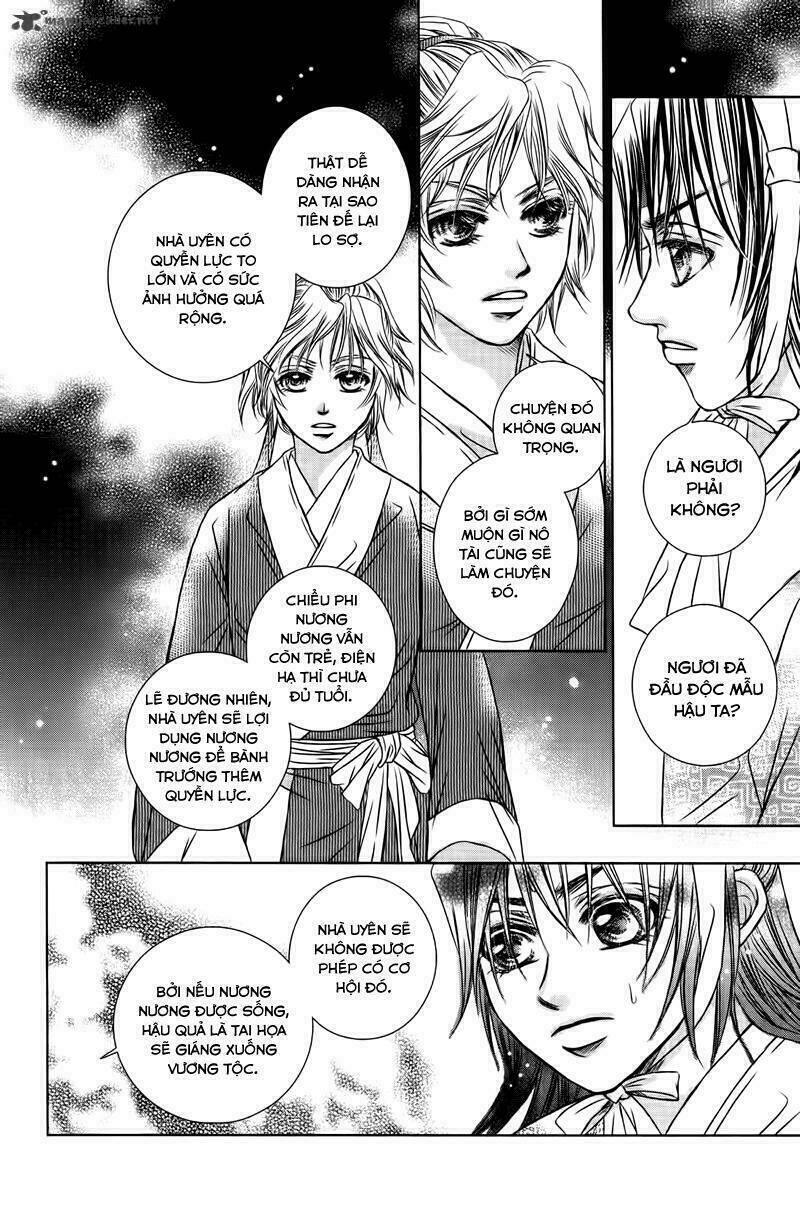 Scarlet Palace - Hoàng cung sóng gió: Chapter 13