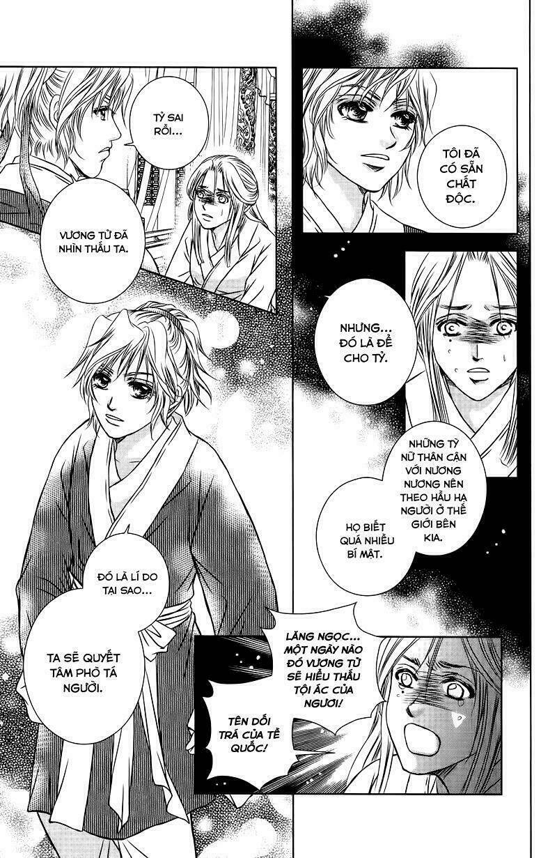 Scarlet Palace - Hoàng cung sóng gió: Chapter 13