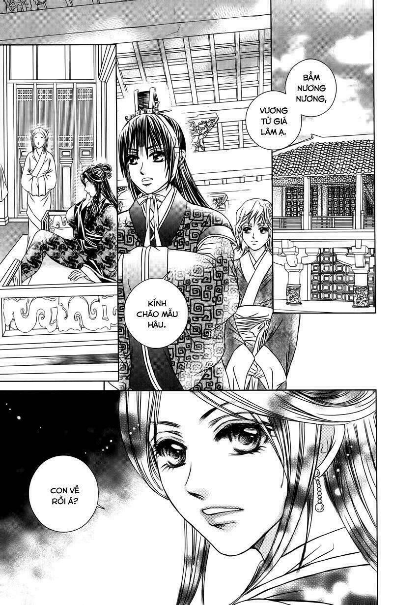 Scarlet Palace - Hoàng cung sóng gió: Chapter 13