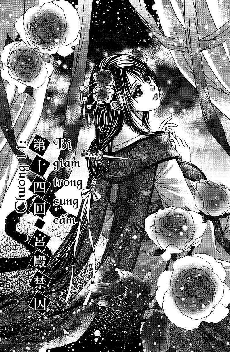 Scarlet Palace - Hoàng cung sóng gió: Chapter 14