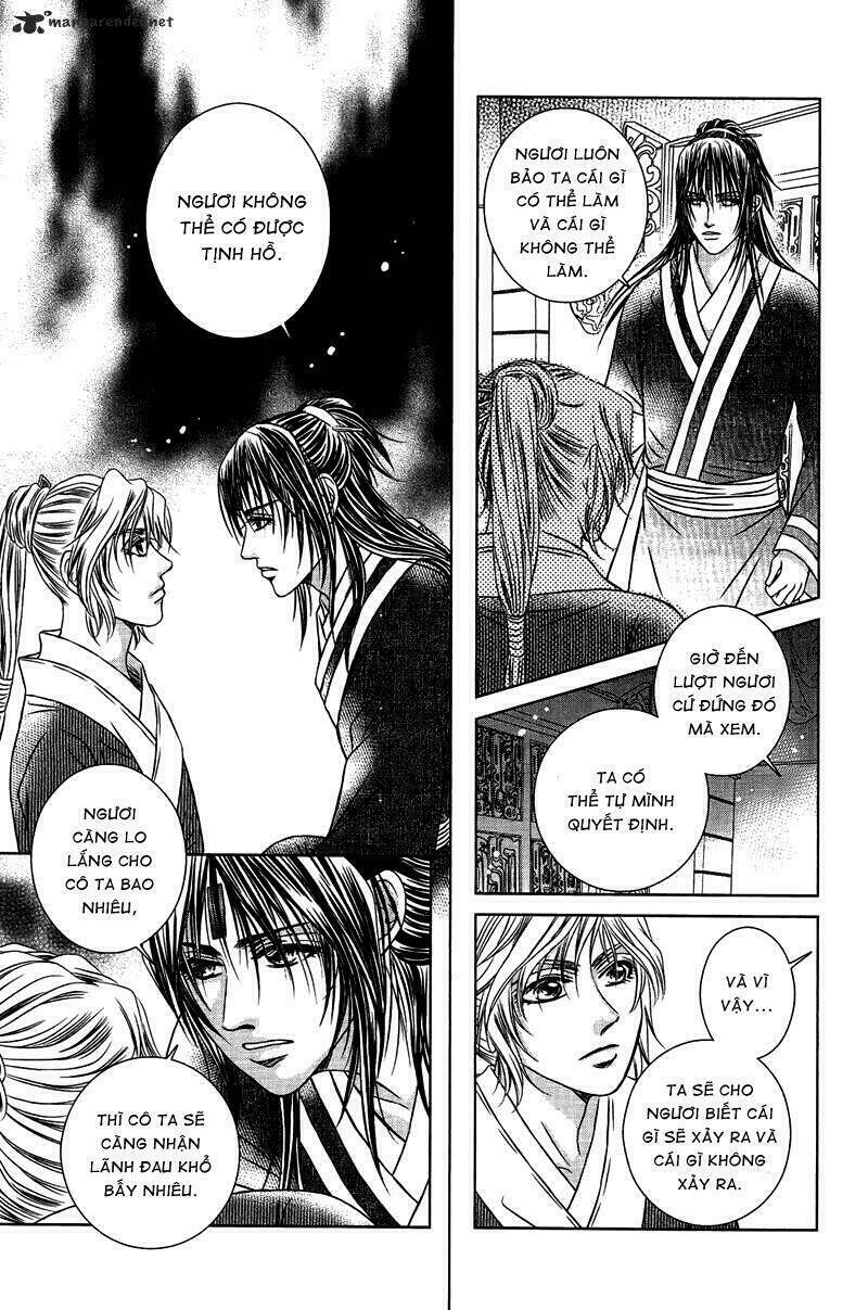 Scarlet Palace - Hoàng cung sóng gió: Chapter 14