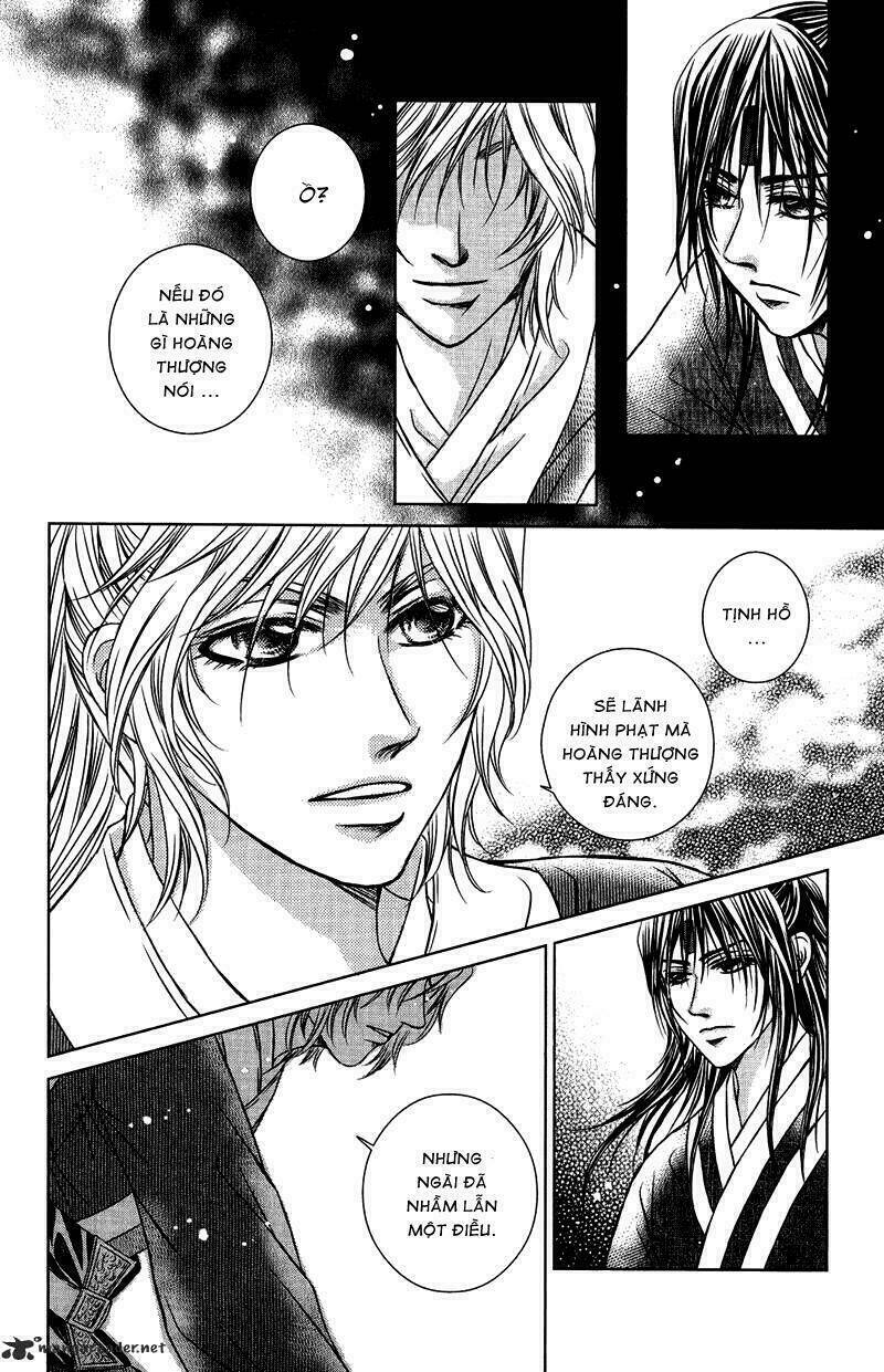 Scarlet Palace - Hoàng cung sóng gió: Chapter 14