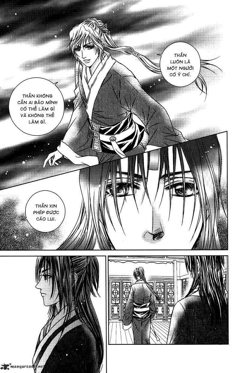 Scarlet Palace - Hoàng cung sóng gió: Chapter 14