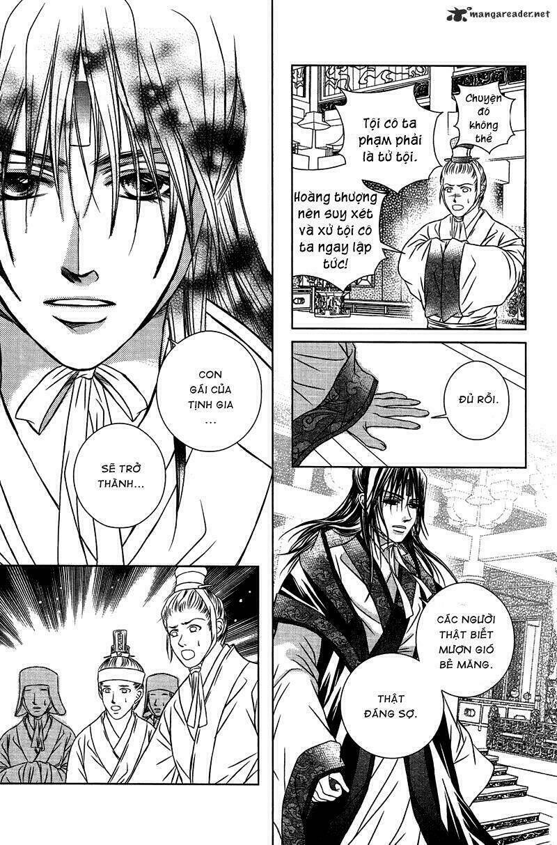 Scarlet Palace - Hoàng cung sóng gió: Chapter 14