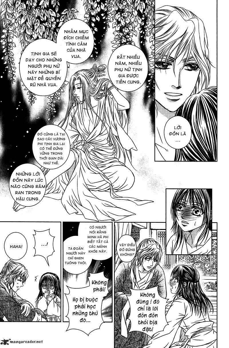 Scarlet Palace - Hoàng cung sóng gió: Chapter 14