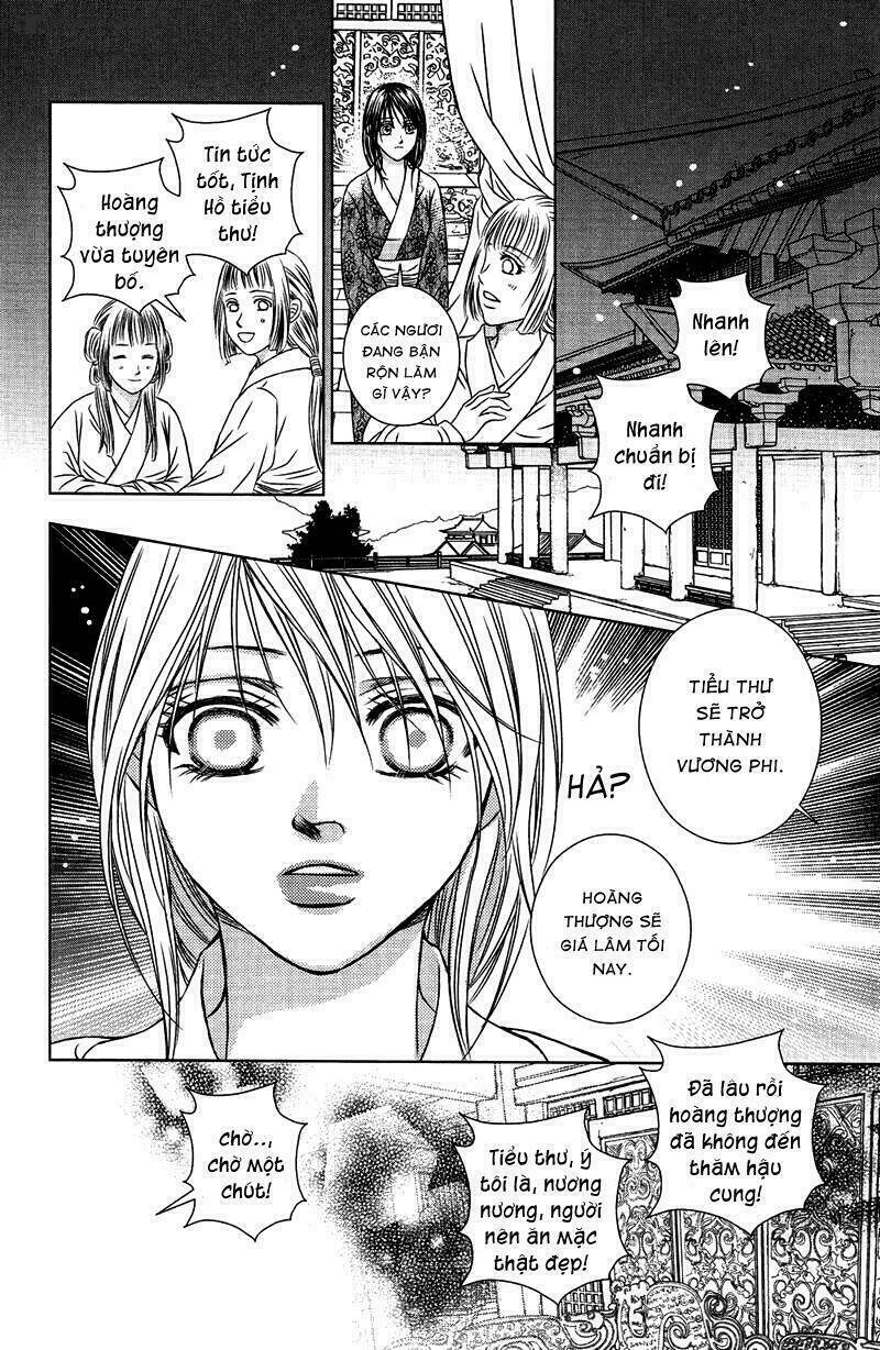 Scarlet Palace - Hoàng cung sóng gió: Chapter 14