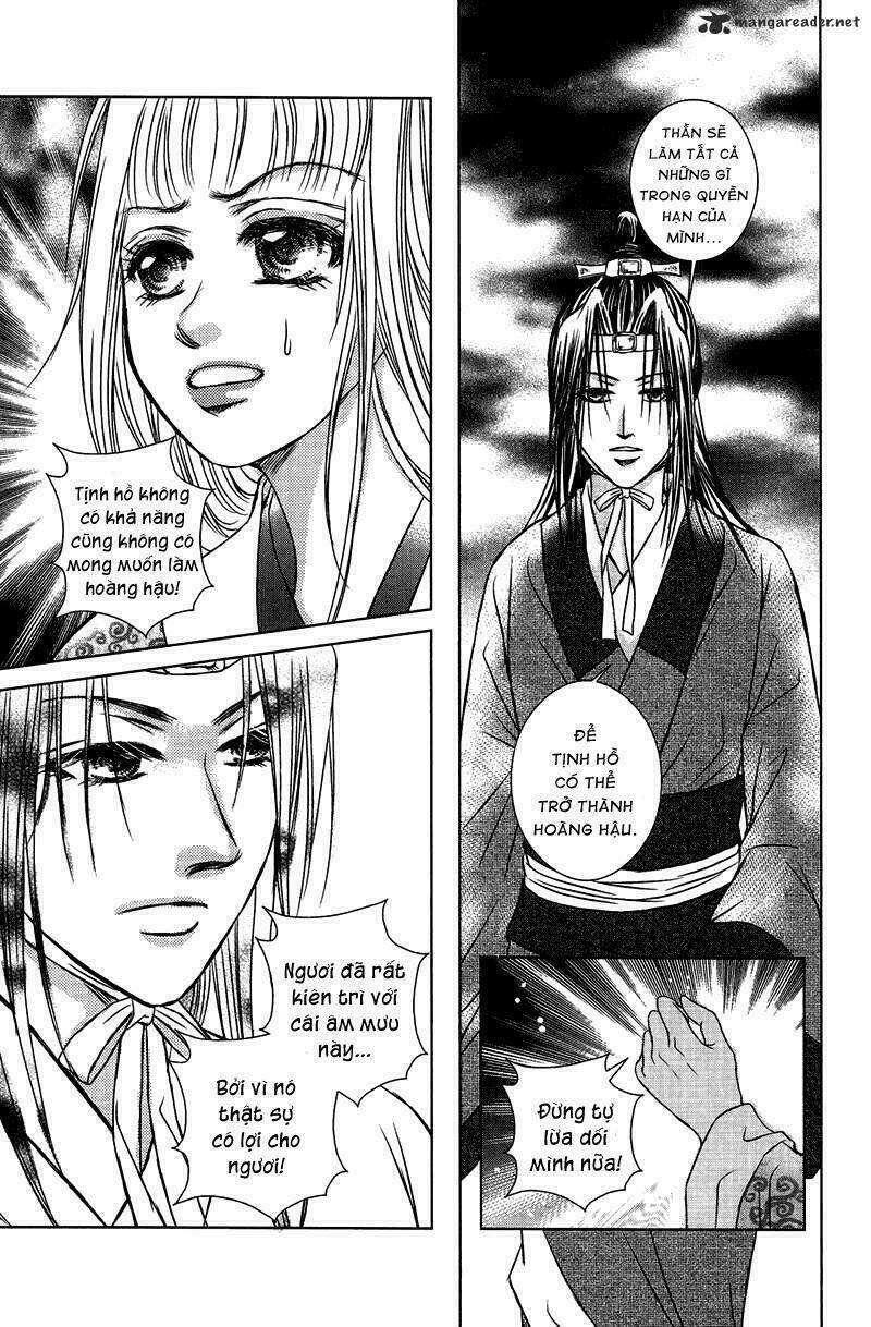 Scarlet Palace - Hoàng cung sóng gió: Chapter 14