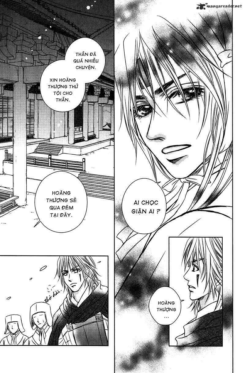 Scarlet Palace - Hoàng cung sóng gió: Chapter 14