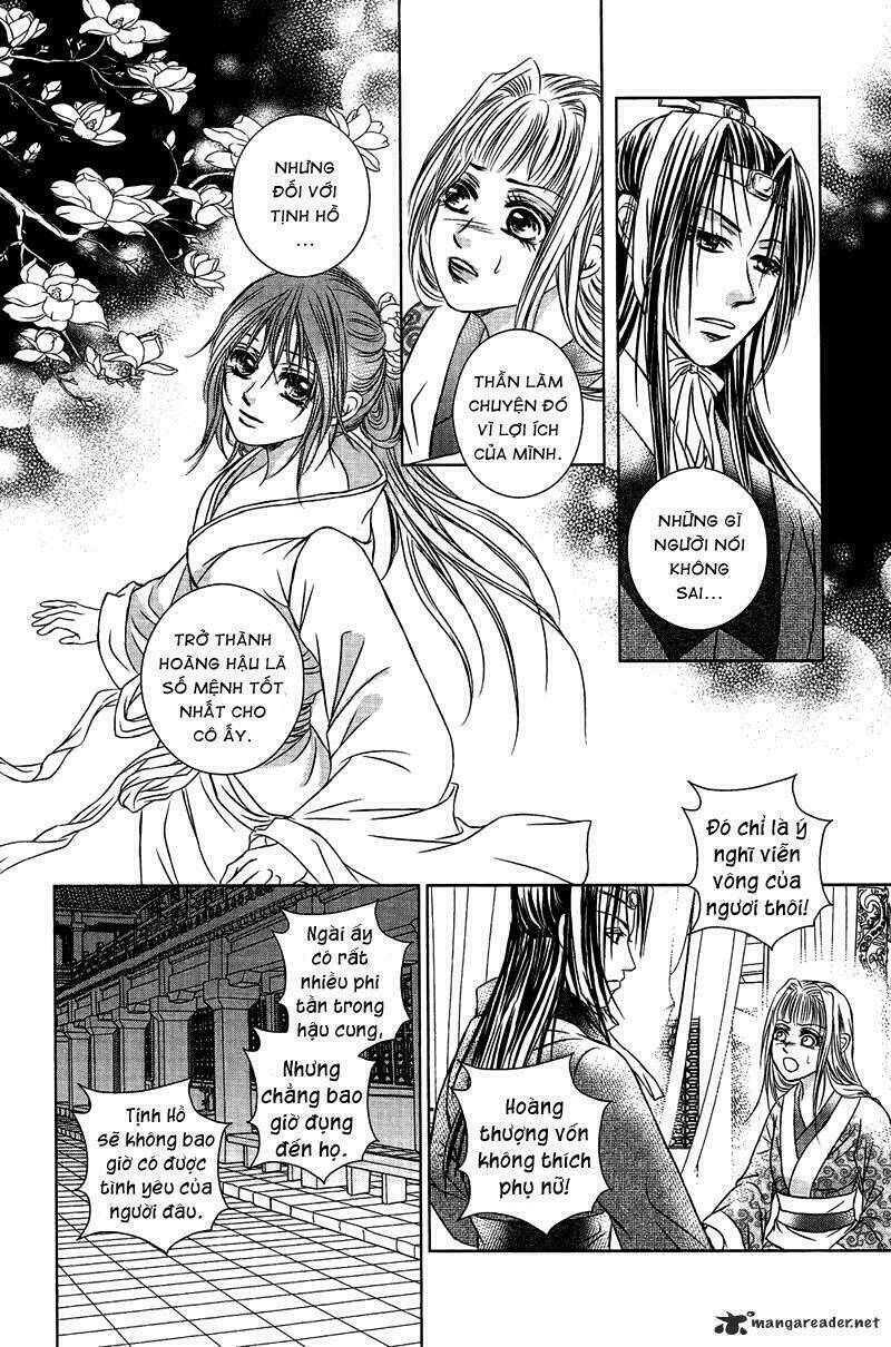 Scarlet Palace - Hoàng cung sóng gió: Chapter 14