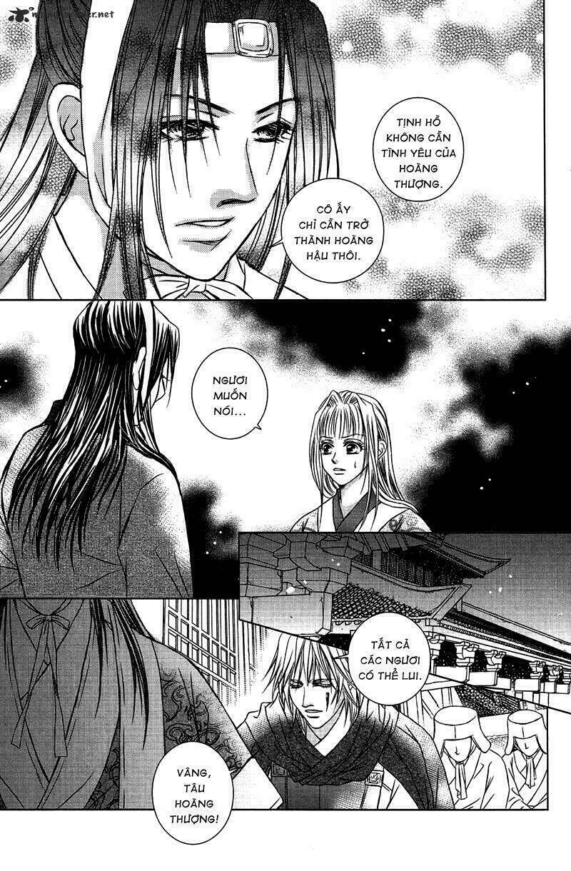 Scarlet Palace - Hoàng cung sóng gió: Chapter 14