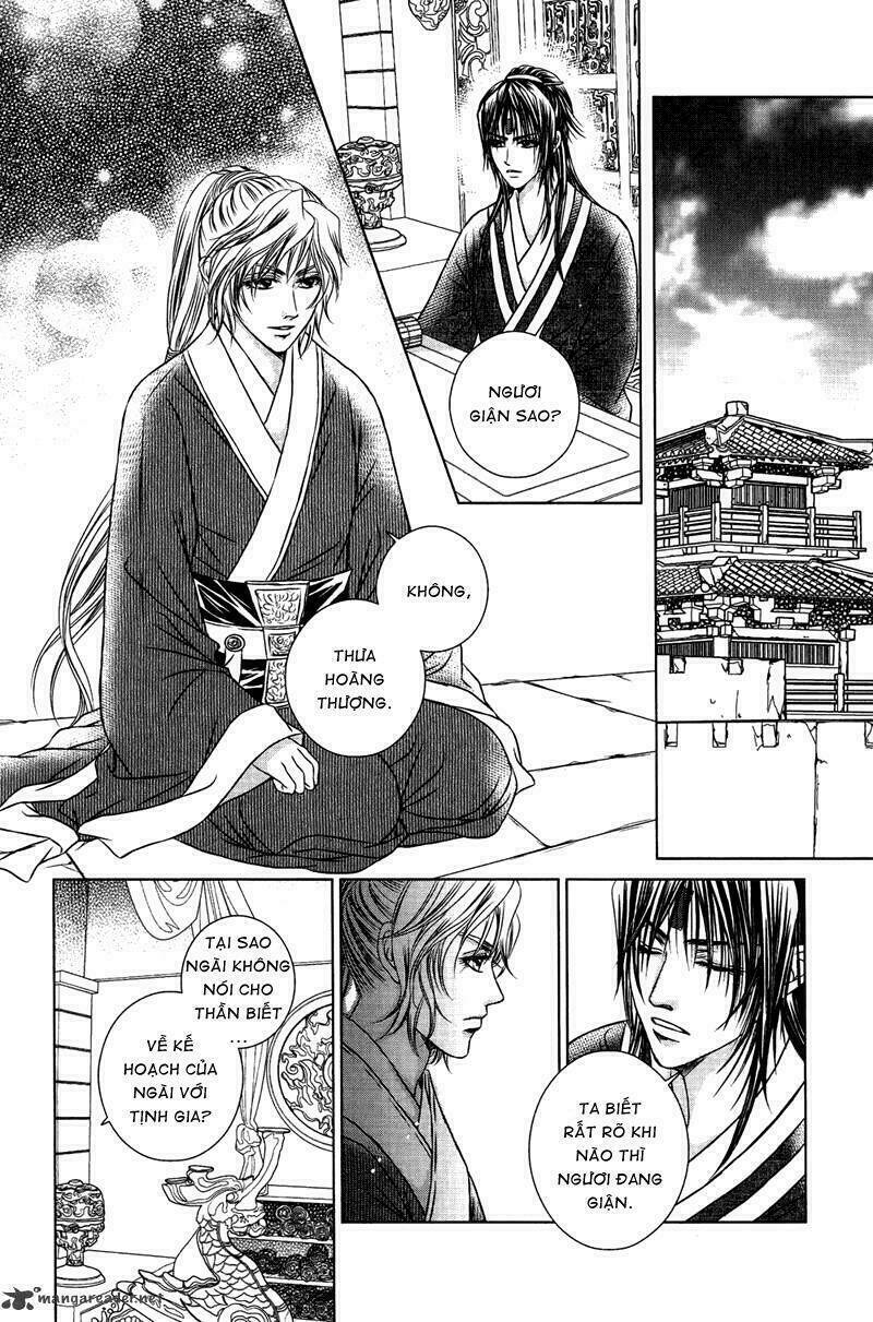 Scarlet Palace - Hoàng cung sóng gió: Chapter 14
