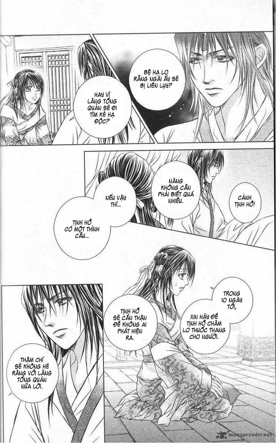 Scarlet Palace - Hoàng cung sóng gió: Chapter 16