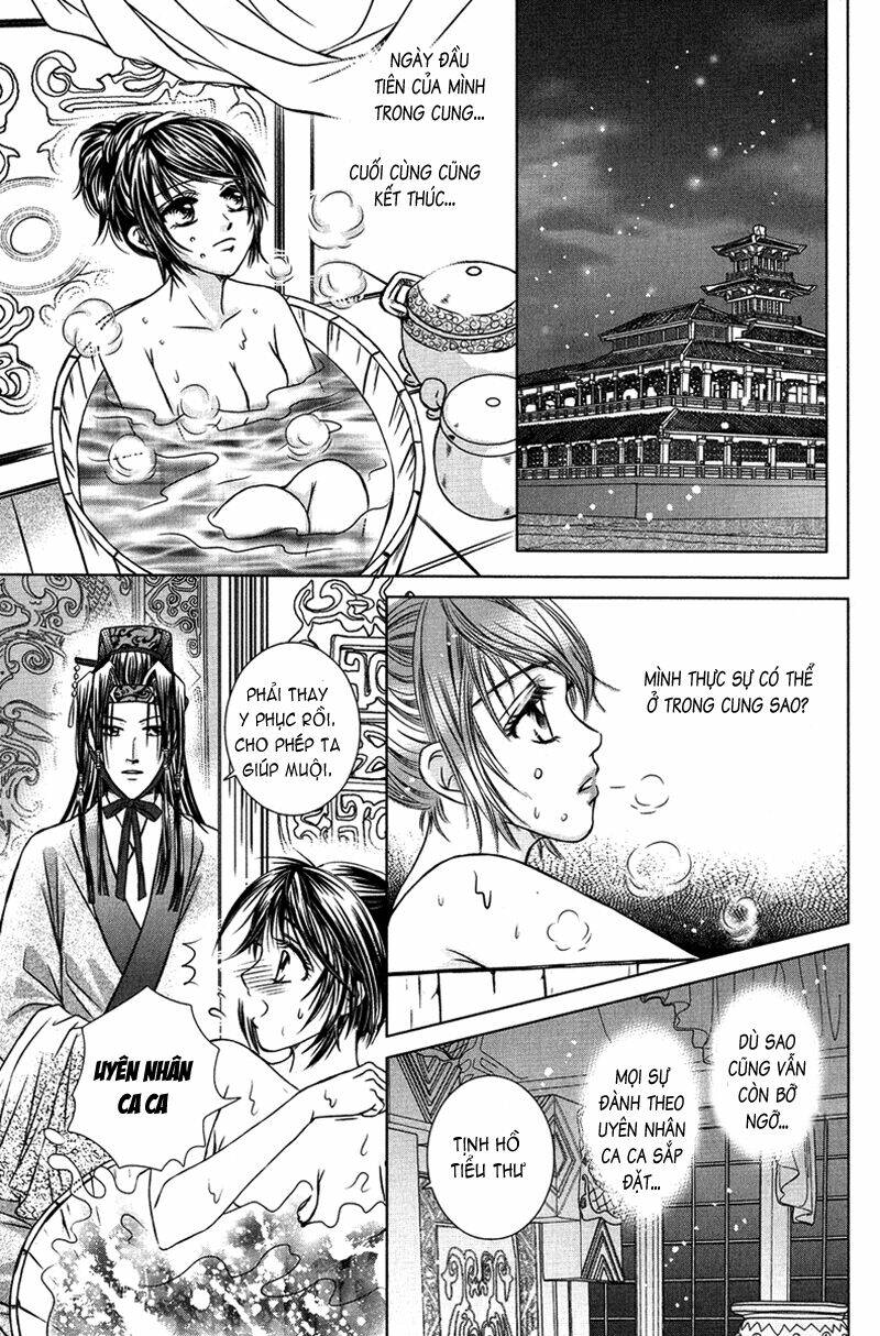 Scarlet Palace - Hoàng cung sóng gió: Chapter 2