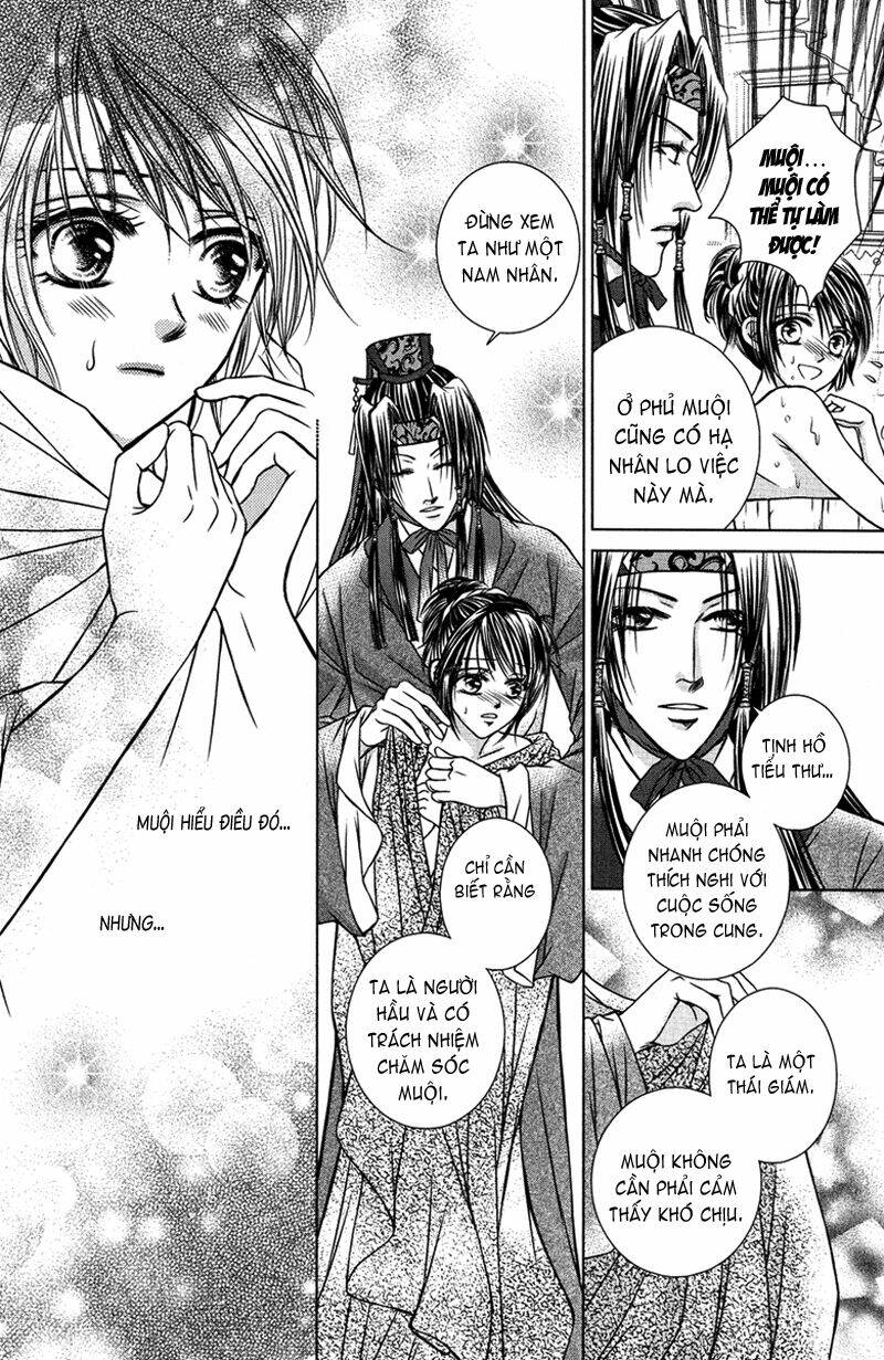 Scarlet Palace - Hoàng cung sóng gió: Chapter 2