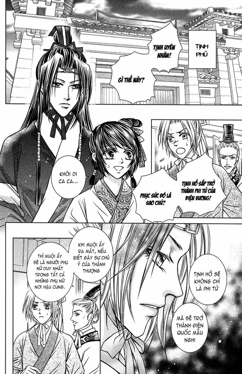 Scarlet Palace - Hoàng cung sóng gió: Chapter 2