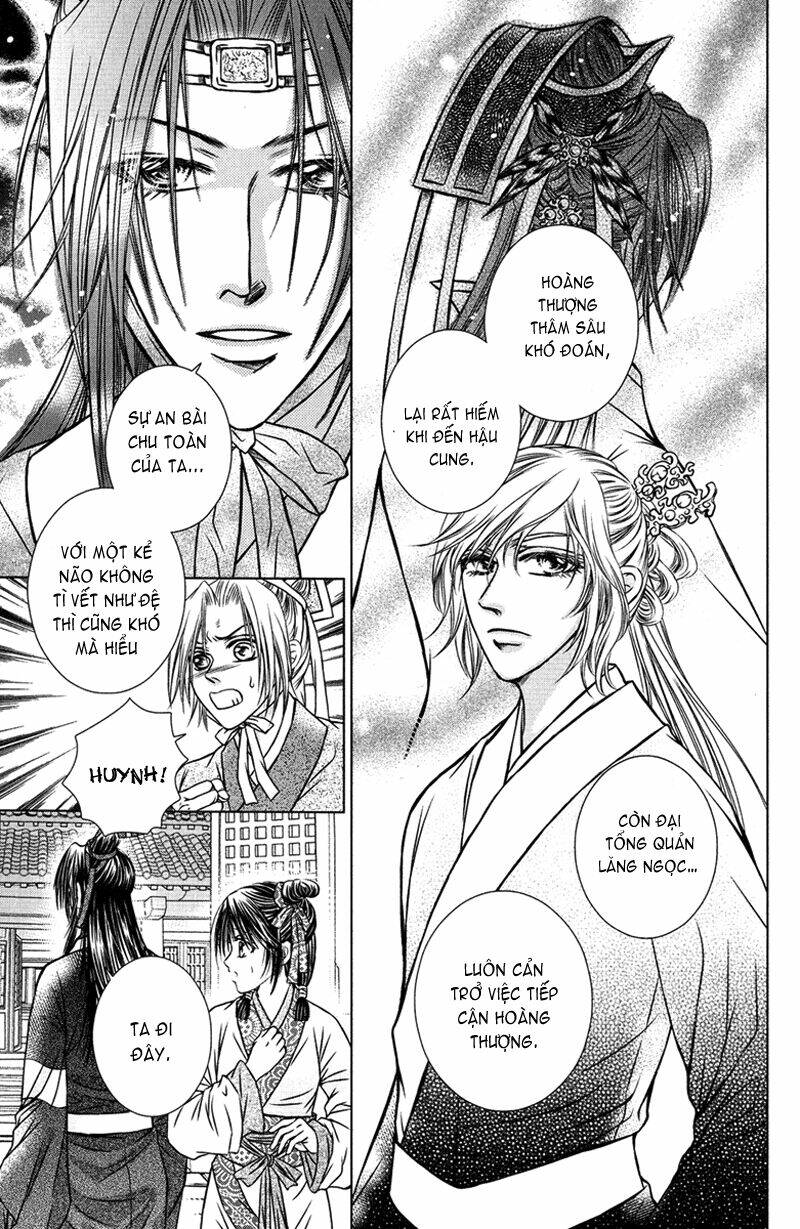 Scarlet Palace - Hoàng cung sóng gió: Chapter 2