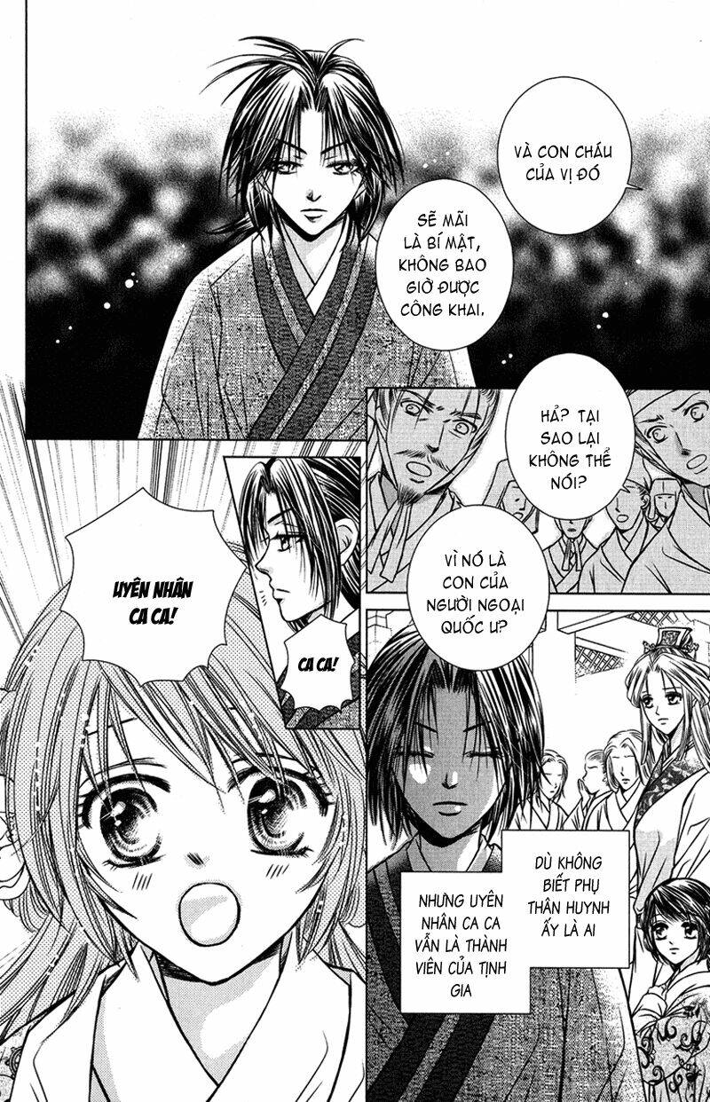 Scarlet Palace - Hoàng cung sóng gió: Chapter 2