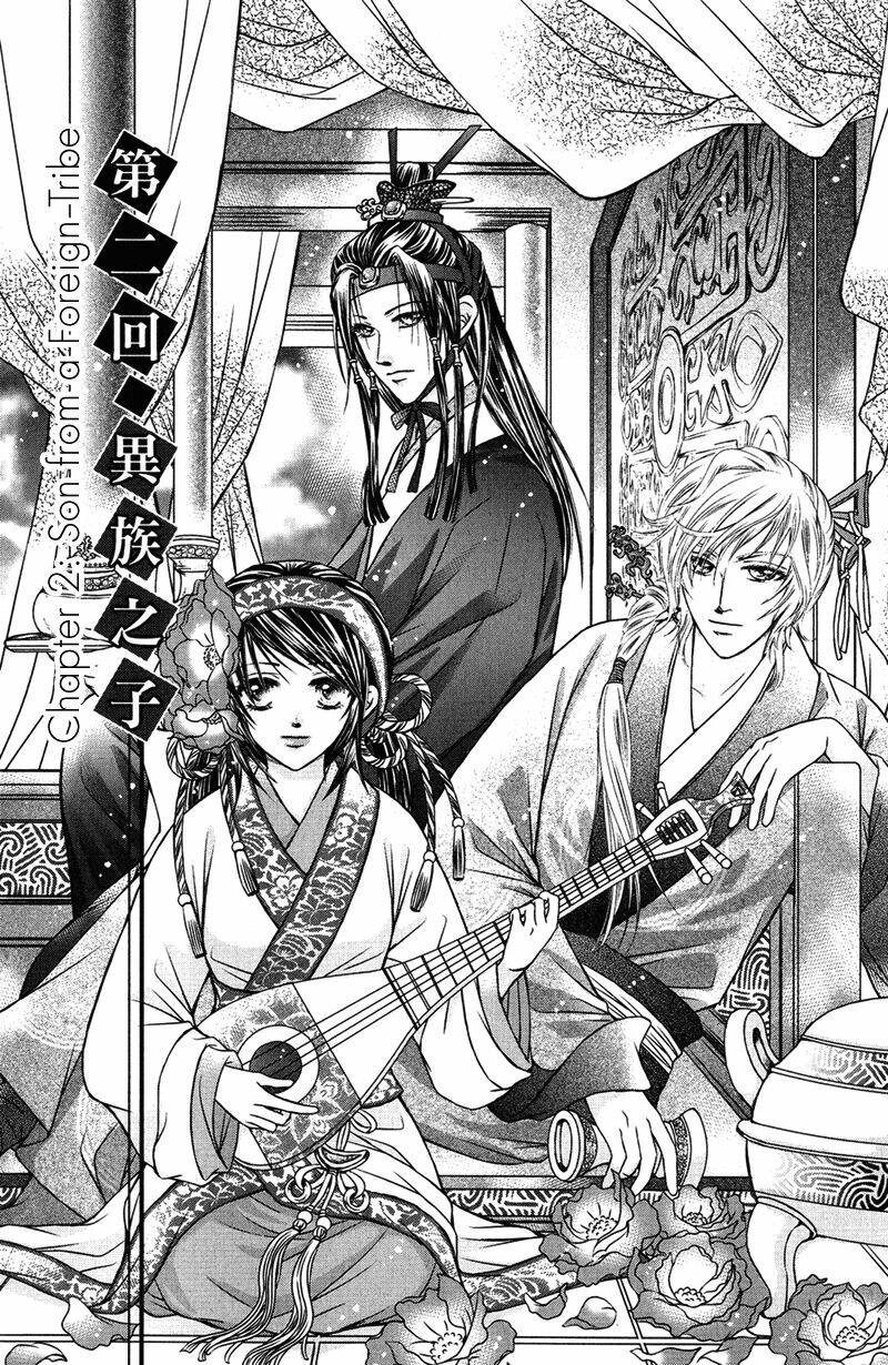 Scarlet Palace - Hoàng cung sóng gió: Chapter 2