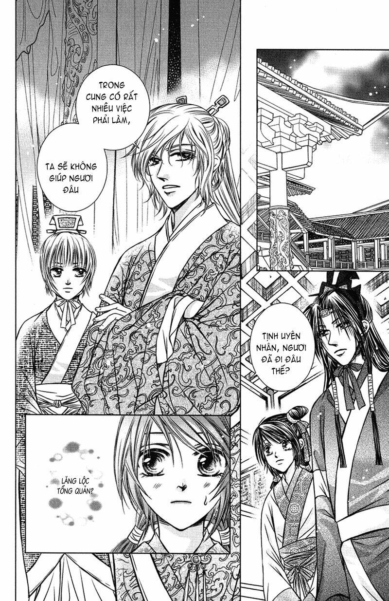 Scarlet Palace - Hoàng cung sóng gió: Chapter 2