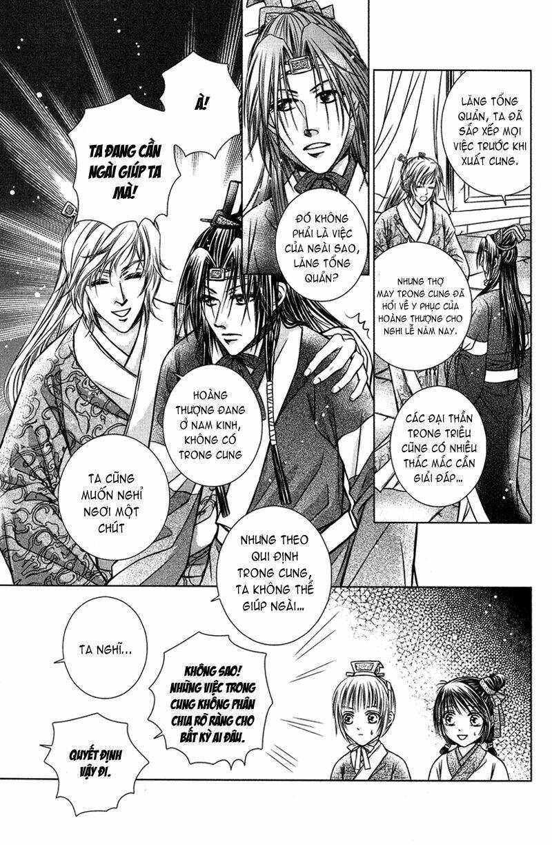 Scarlet Palace - Hoàng cung sóng gió: Chapter 2